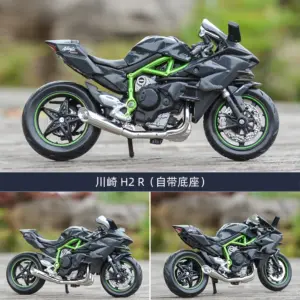 Maisto Kawasaki H2 R Ninja Model Replica 5 H92ebb83a30174b82a80eadb259686843B