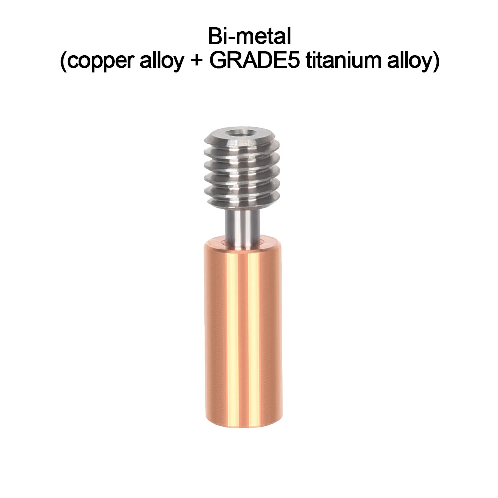 BIQU H2 All Metal Heatbreak for 3D Printers 9 BIQU H2 All Metal Heatbreak for 3D Printers - Image 9