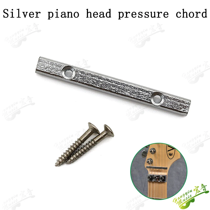 Electric Guitar Tension Bar 44.5mm/49mm 4 Electric Guitar Tension Bar 44.5mm/49mm - Image 4