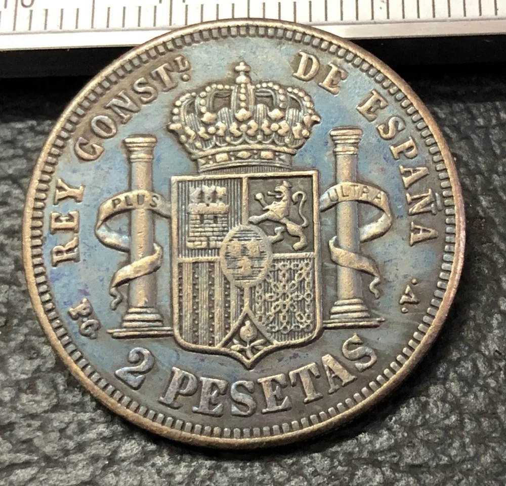Vintage 1894 Alfonso XIII Coin Replica 2 Vintage 1894 Alfonso XIII Coin Replica - Image 2