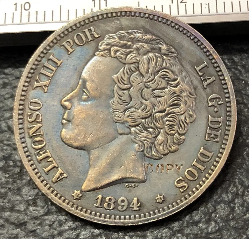 Vintage 1894 Alfonso XIII Coin Replica 1 Vintage 1894 Alfonso XIII Coin Replica