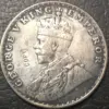 1919 Indian Rupee Silver Coin Replica