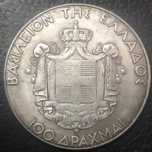 HTB1TZc2clKw3KVjSZTEq6AuRpXa4 scaled 1