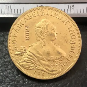 Vintage 1840 Catherine II Coin Replica