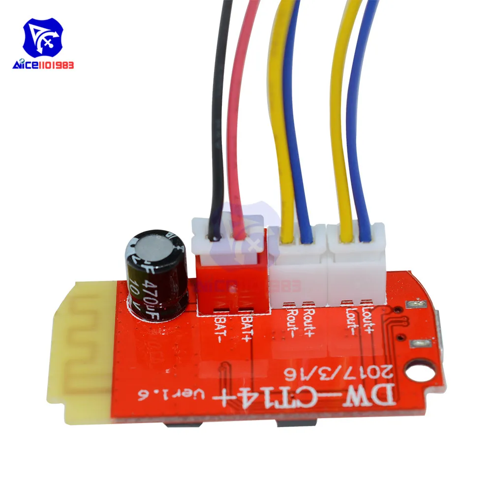 Vibrant Orange-Red Bluetooth Amplifier Module 2 Vibrant Orange-Red Bluetooth Amplifier Module - Image 2