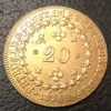 1826-R Vintage Copper Brazilian 20 Reis Coin