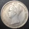 1844 Portugal Coin Replica with Portrait