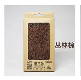 Miniature Bush Scene Model for Dioramas 8 Miniature Bush Scene Model for Dioramas - Image 8