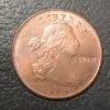 1796 Draped Bust Cent Replica Coin