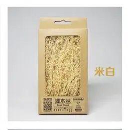 Miniature Bush Scene Model for Dioramas 9 Miniature Bush Scene Model for Dioramas - Image 9