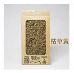 Miniature Bush Scene Model for Dioramas 10 Miniature Bush Scene Model for Dioramas - Image 10