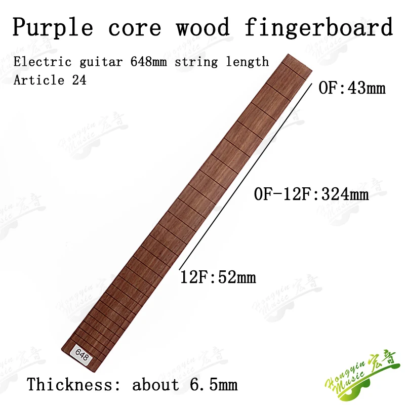 Peltogyne Violet Wood Guitar Fingerboard 578-650mm 7 Peltogyne Violet Wood Guitar Fingerboard 578-650mm - Image 7