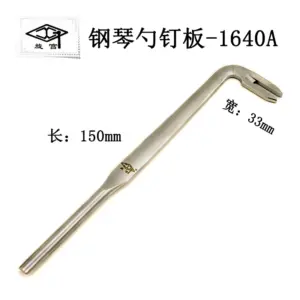 Haad9cfee72e34ae29bb64c26c5a3df78G