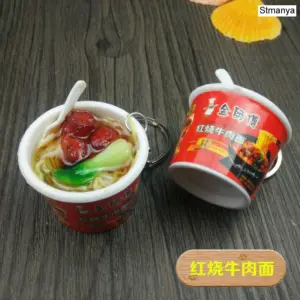 Habadd60aa0f8483bb4a3c065c25abed1m