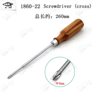 Hac00b5a8f1034d3eab261670f5ee69efm