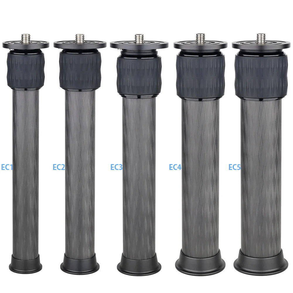 Weyllan Carbon Fiber Tripod CenterColumn EC1-EC5 2 Weyllan Carbon Fiber Tripod CenterColumn EC1-EC5 - Image 2