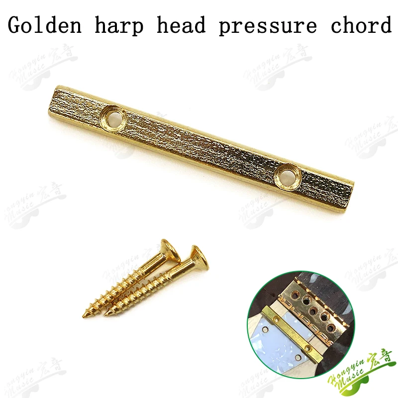 Electric Guitar Tension Bar 44.5mm/49mm 3 Electric Guitar Tension Bar 44.5mm/49mm - Image 3