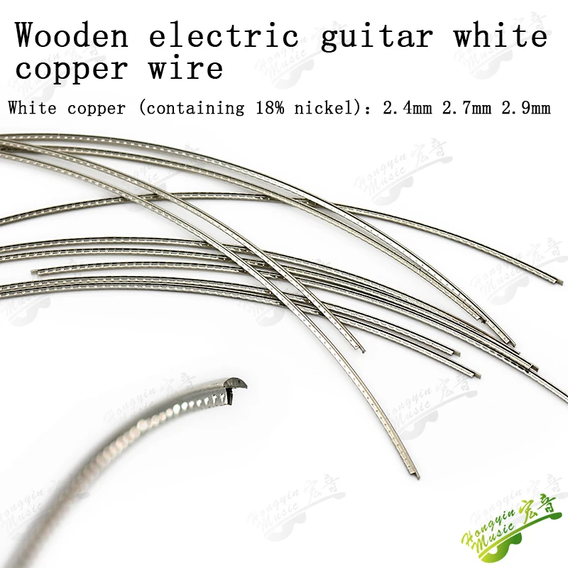Premium Acoustic Guitar Fret Wire Set 2 Premium Acoustic Guitar Fret Wire Set - Image 2