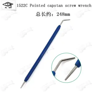 Hbe2805d1ee2244c09daa39b36abdf267m