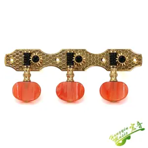 Hc4e45120e9f74ce3ae6d5a20a059cfd7B