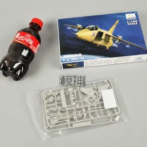 British-French Jaguar Fighter Model 1:144 Scale 8 Hc812ea8595a04e60b1ac2a972637afa3T