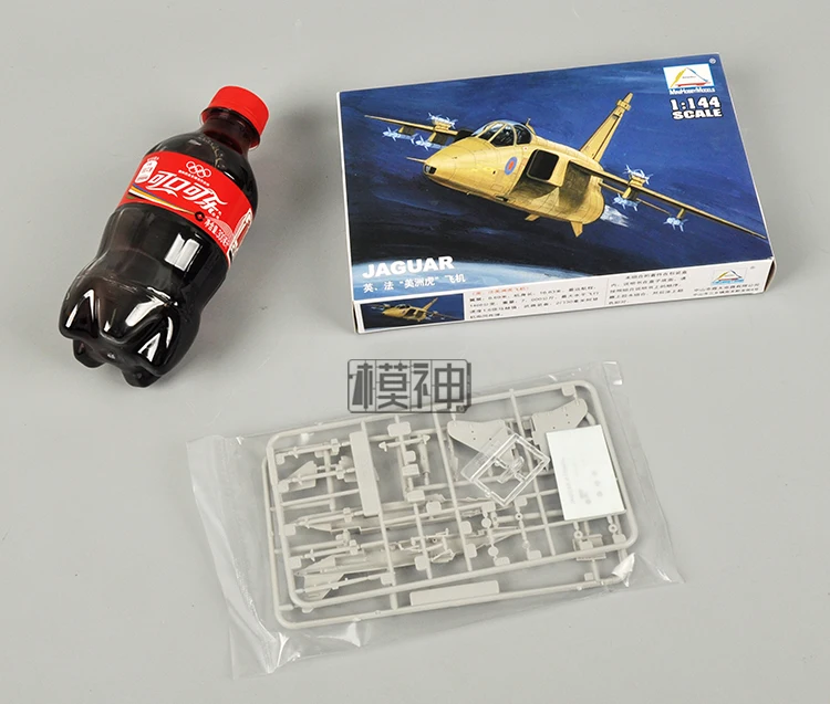 British-French Jaguar Fighter Model 1:144 Scale 3 British-French Jaguar Fighter Model 1:144 Scale - Image 3