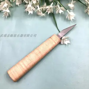 Hc894d5b940cf4ec39f230c0a53074768K