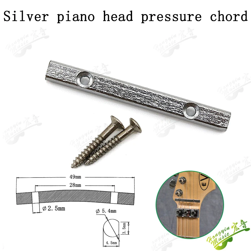 Electric Guitar Tension Bar 44.5mm/49mm 8 Electric Guitar Tension Bar 44.5mm/49mm - Image 8