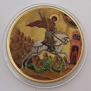 Saint George Gold-Plated Collectible Ornament