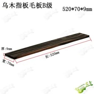 Hd750677fffa346799bf1fd36ea8a4f68w