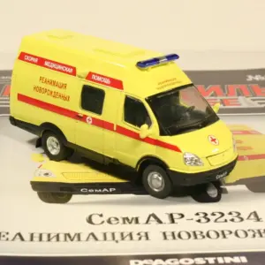 Hdf3ea404b5c24b58a78d4f60593b640fg