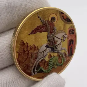 Saint George Gold-Plated Collectible Ornament 8 Hdfdccb94480a42ba912af1c3aedce5d9B