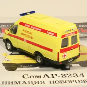 Hf742e8b55a2545048450853ba0bb997dP