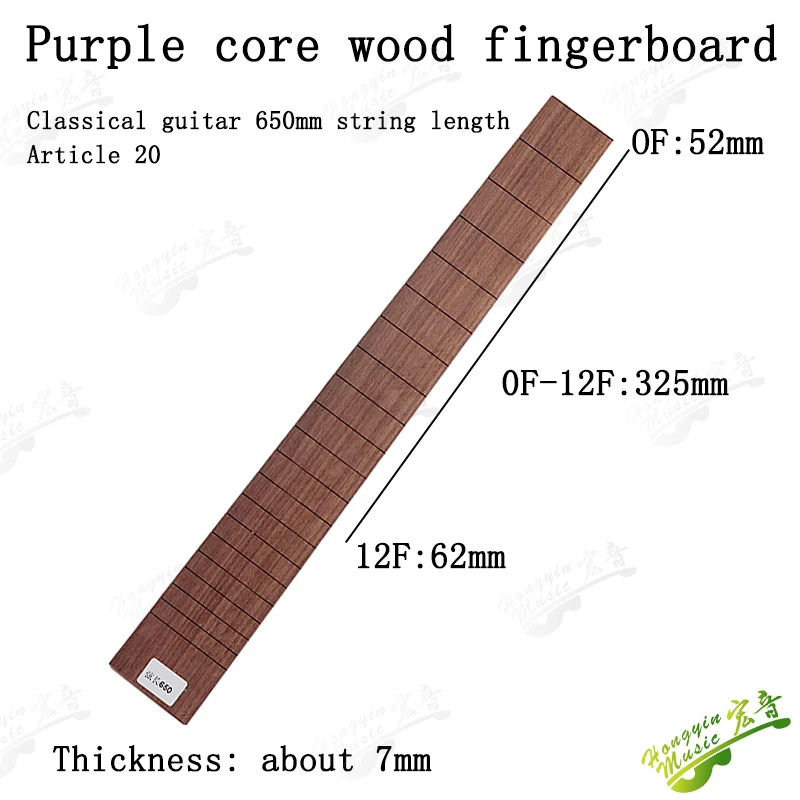 Peltogyne Violet Wood Guitar Fingerboard 578-650mm 8 Peltogyne Violet Wood Guitar Fingerboard 578-650mm - Image 8