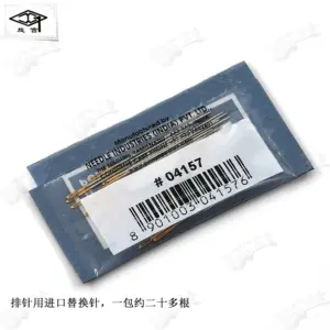 Hfcffd6881d7b424a8f2d055ad62336d33