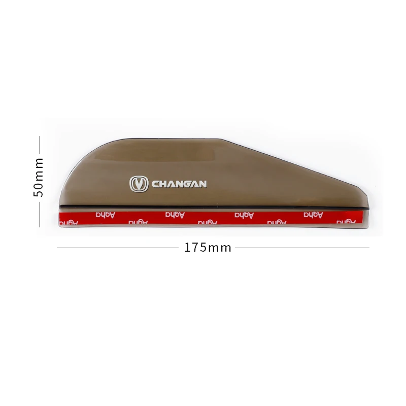 Changan Rain Shield for CS35/55/75/95 3 Changan Rain Shield for CS35/55/75/95 - Image 3