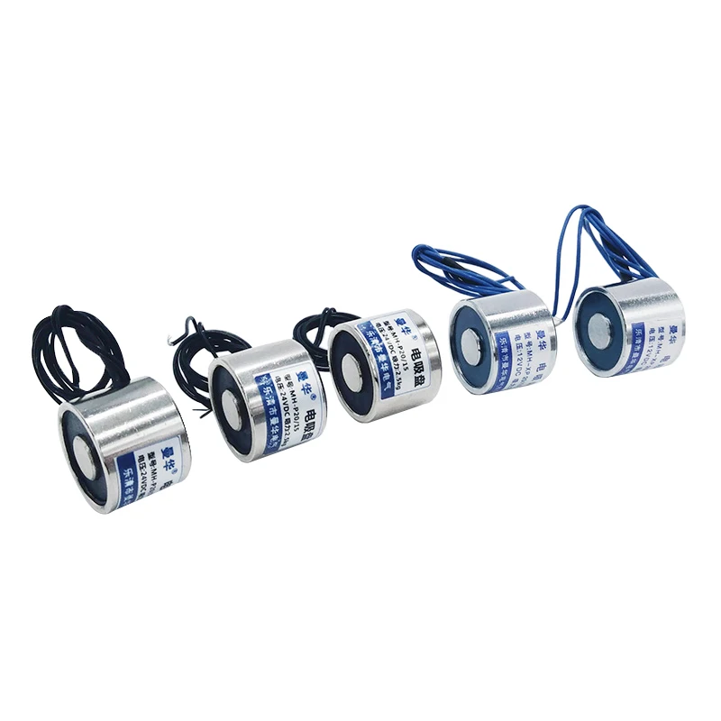 Mini Electromagnet with 2.5kg Holding Force 4 Mini Electromagnet with 2.5kg Holding Force - Image 4