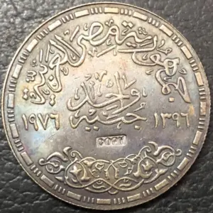 S00049c1f47cf48569f50d69af3d63982c