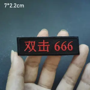 S000e088f907e486cb1d47ed7513390848