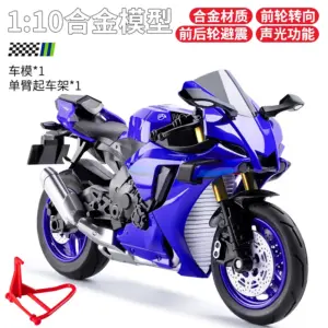 1:10 Scale Yamaha Racing Motorcycle Model 12 S005fe98c256843f1b949fa080e129bf6T