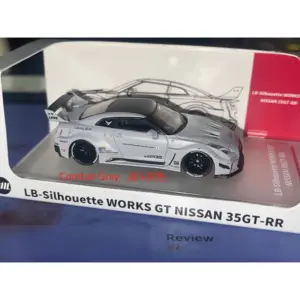 S0078593e755d4e279fa9a43102de0a84F