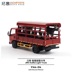 JMC KaiRui Y44-04 Livestock Truck Model in Red 8 S00b6ac13dee549b2bea03fd2047adcf8F 1