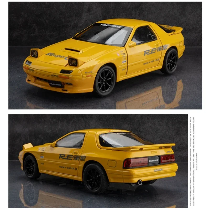 Vibrant Yellow Mazda RX7-FC 1:24 Diecast Model 3 Vibrant Yellow Mazda RX7-FC 1:24 Diecast Model - Image 3