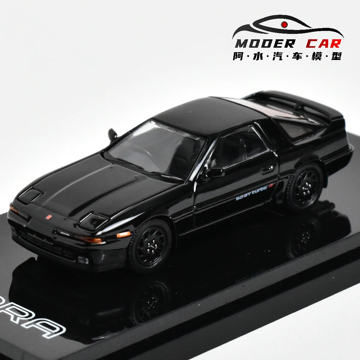 Black Toyota Supra A70 Diecast Model 1:64 Scale 1 Black Toyota Supra A70 Diecast Model 1:64 Scale