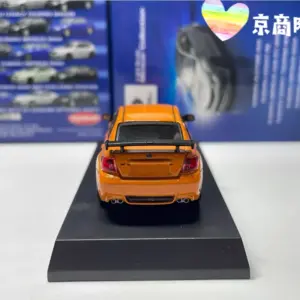 S010b467d334347e0b59adc4108a28818D