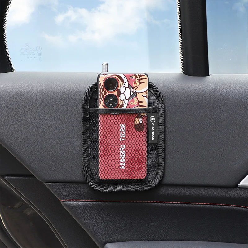 Changan CS55/CS75/CS35/CS95 Storage Mesh Bag 3 Changan CS55/CS75/CS35/CS95 Storage Mesh Bag - Image 3