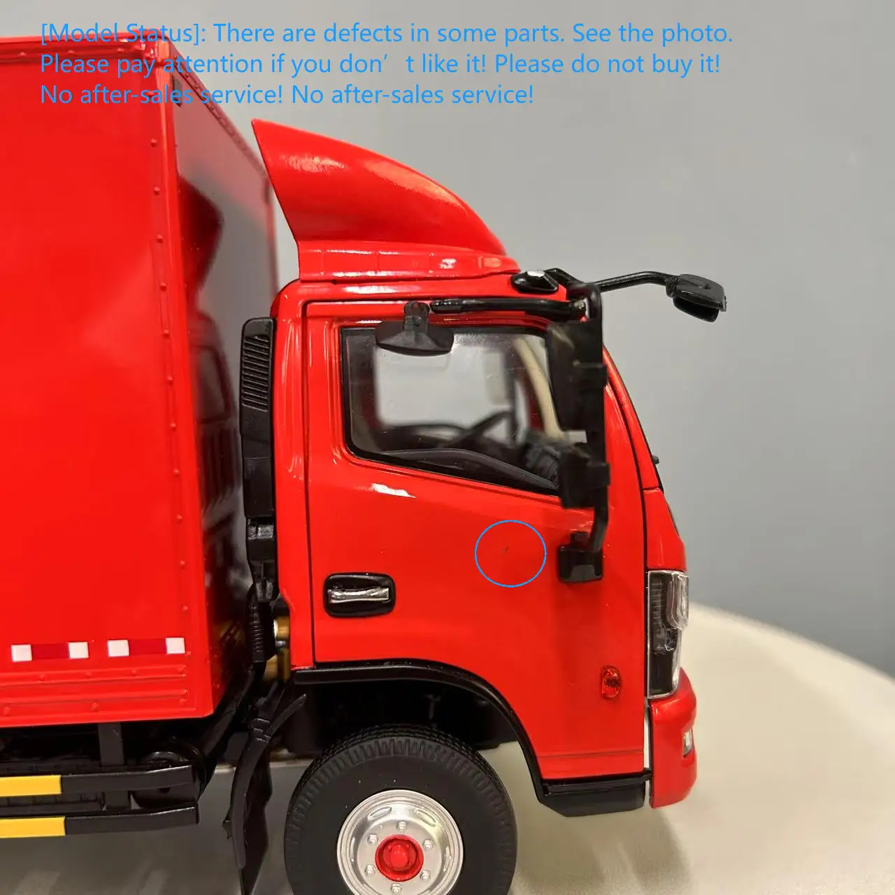 Defective 1:24 Red Dongfeng Dolica Truck Model 7 Defective 1:24 Red Dongfeng Dolica Truck Model - Image 7
