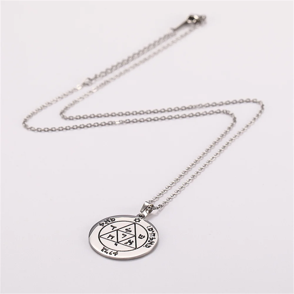 Vintage Stainless Steel Pentacle Necklace 5 Vintage Stainless Steel Pentacle Necklace - Image 5