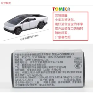 S01d959e8fb8b4b14aeae6e67e88bb410U