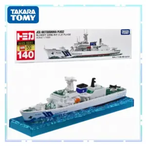 Maritime Patrol Boat Model 1:64 Scale Metal Art